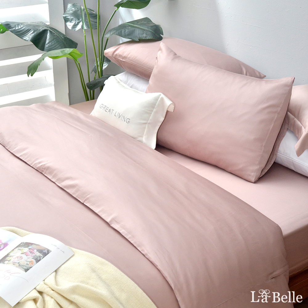 義大利La Belle《極簡純色》特大長絨細棉被套