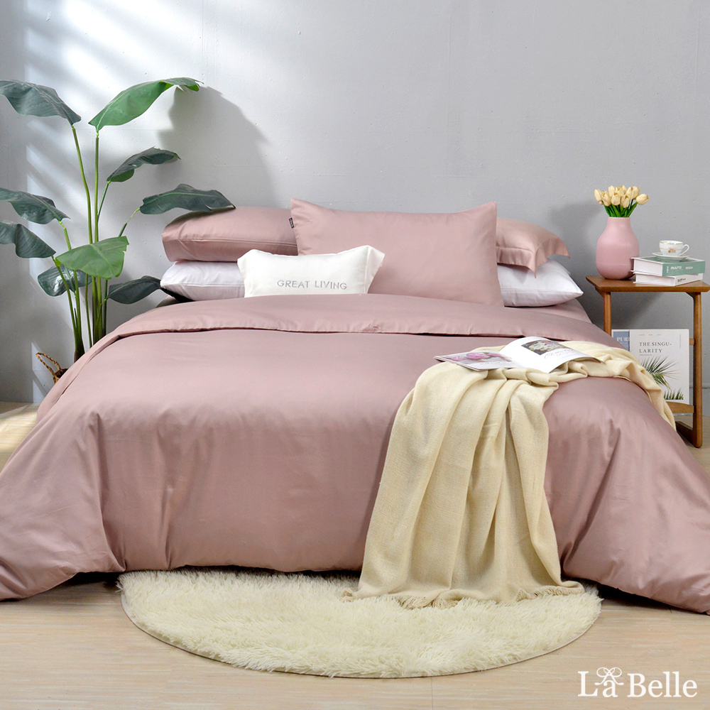 義大利La Belle《極簡純色》特大長絨細棉被套