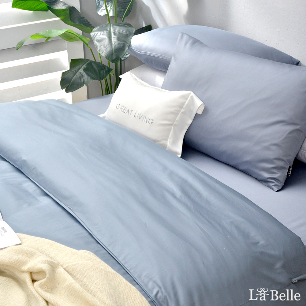 義大利La Belle《極簡純色》單人長絨細棉被套