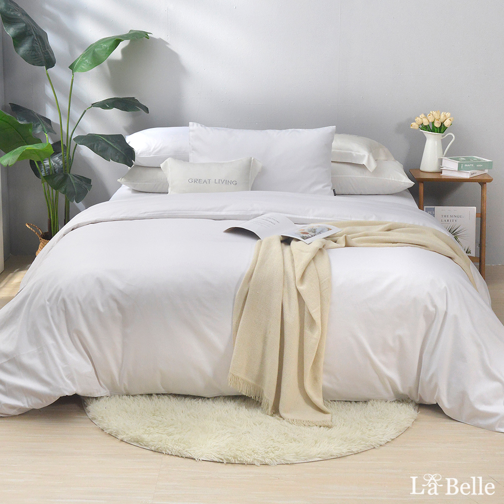 義大利La Belle《極簡純色》單人長絨細棉被套