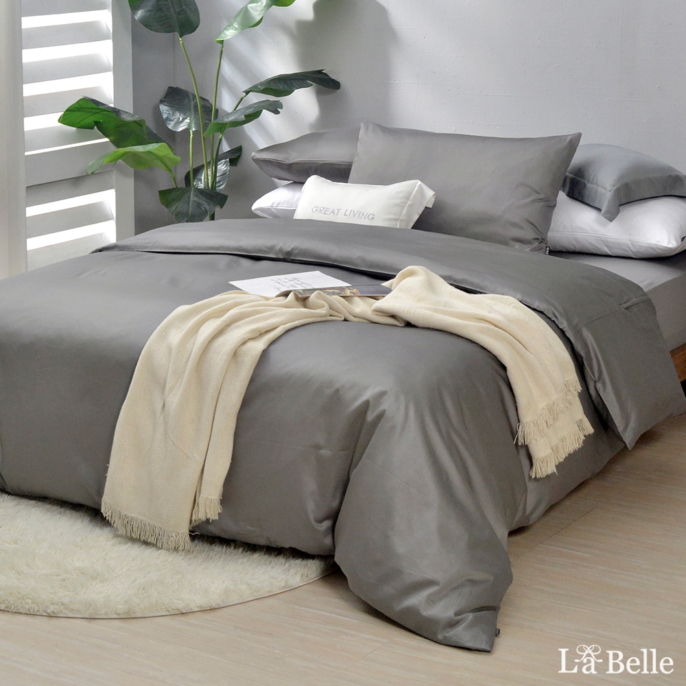 義大利La Belle《極簡純色》單人長絨細棉被套