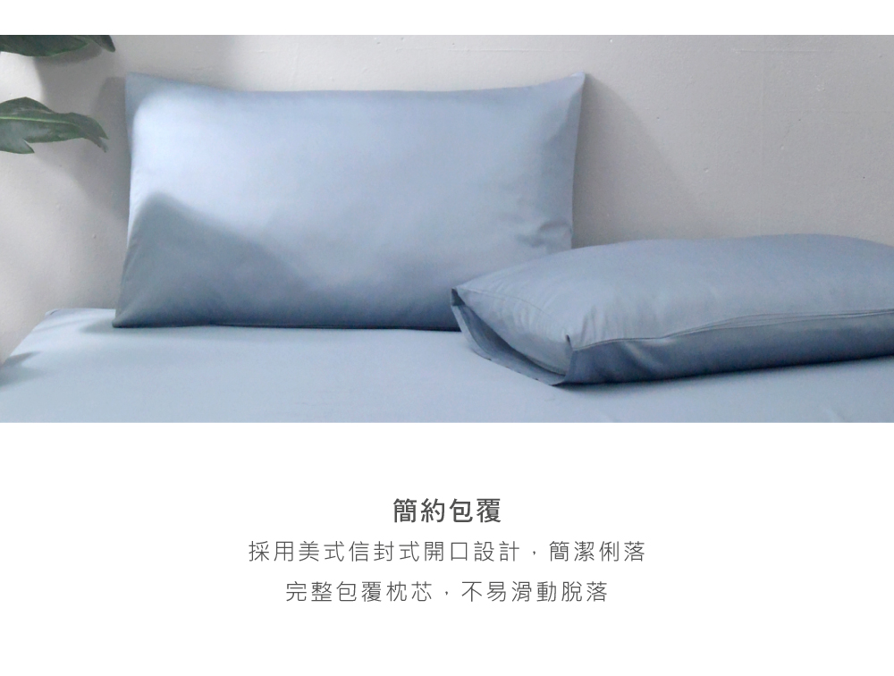 長絨細棉,Labelle