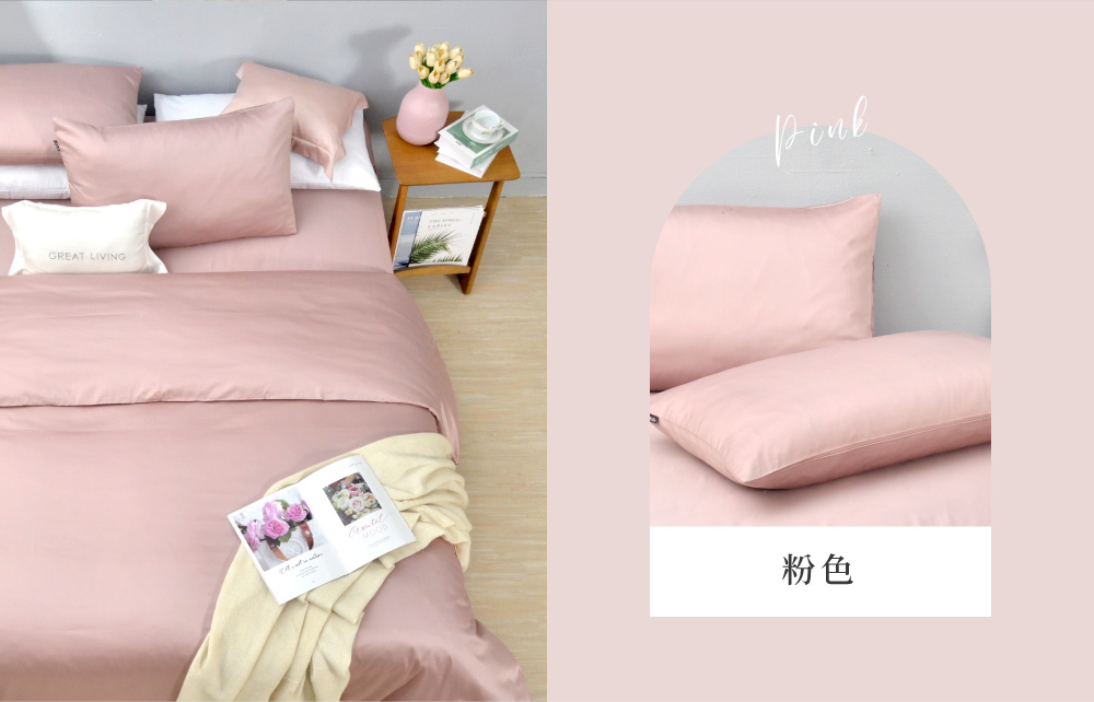 長絨細棉,Labelle