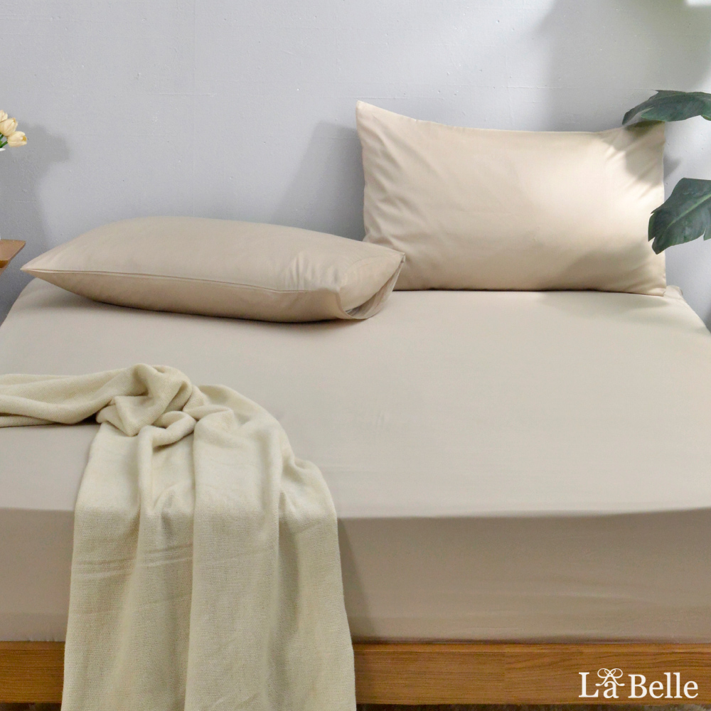 義大利La Belle《極簡純色》雙人長絨細棉床包枕套組