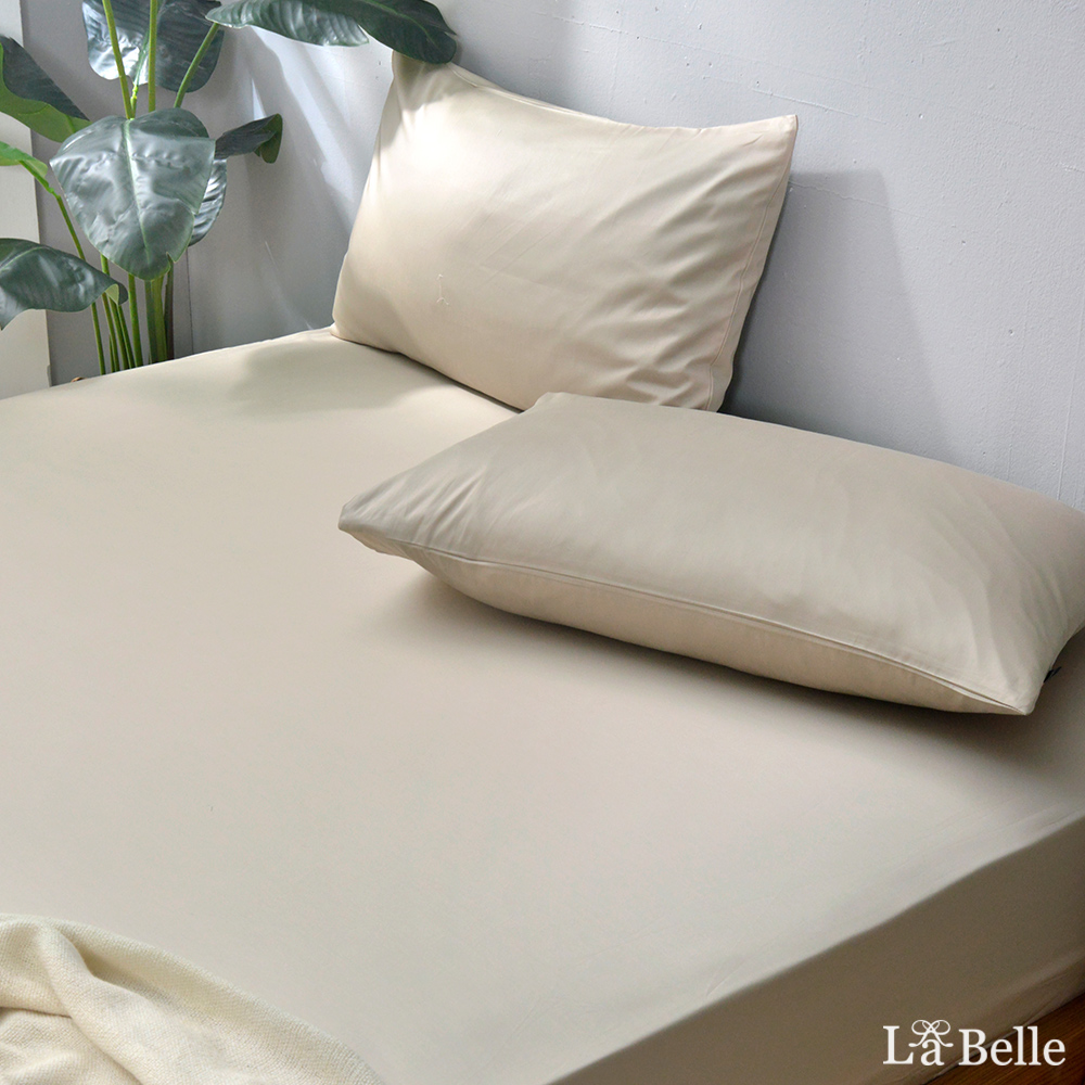 義大利La Belle《極簡純色》雙人長絨細棉床包枕套組