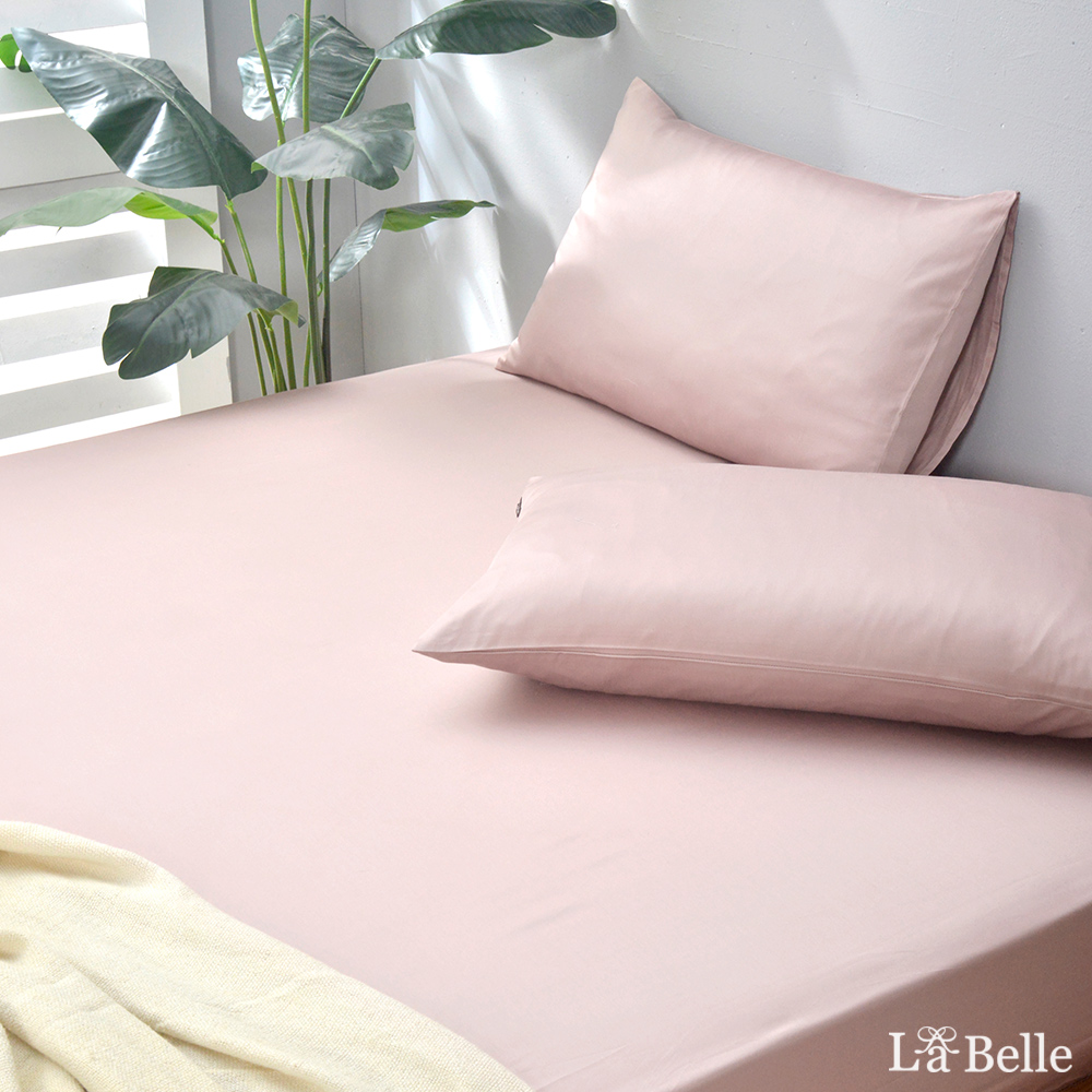 義大利La Belle《極簡純色》雙人長絨細棉床包枕套組