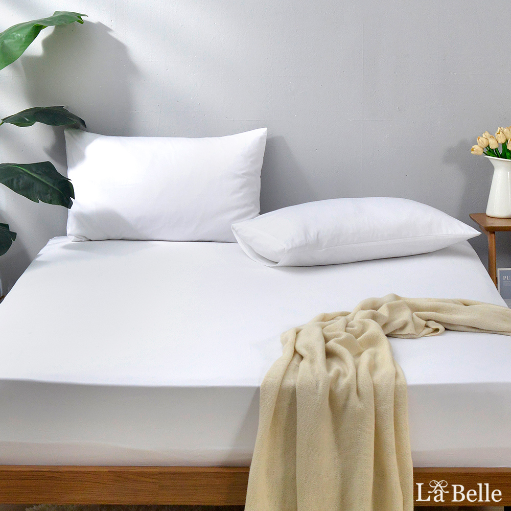 義大利La Belle《極簡純色》雙人長絨細棉床包枕套組