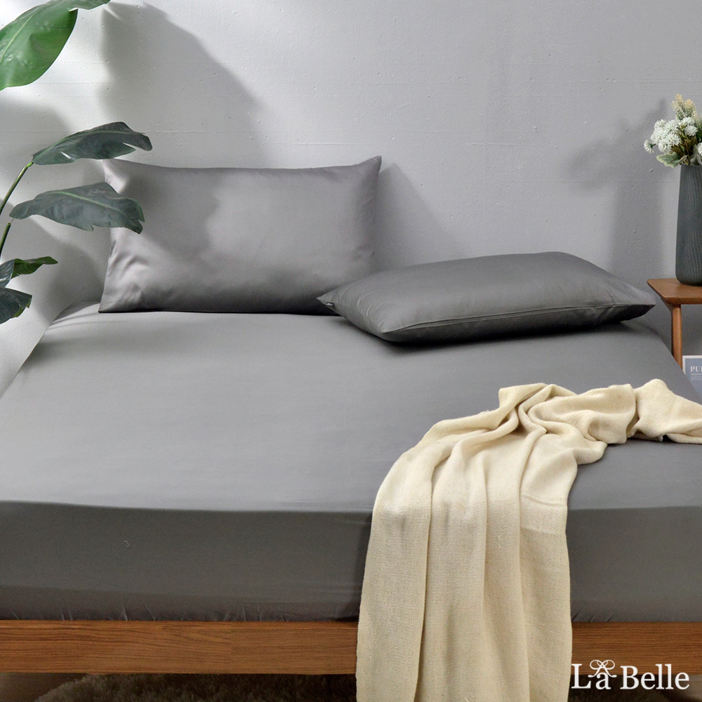 義大利La Belle《極簡純色》雙人長絨細棉床包枕套組
