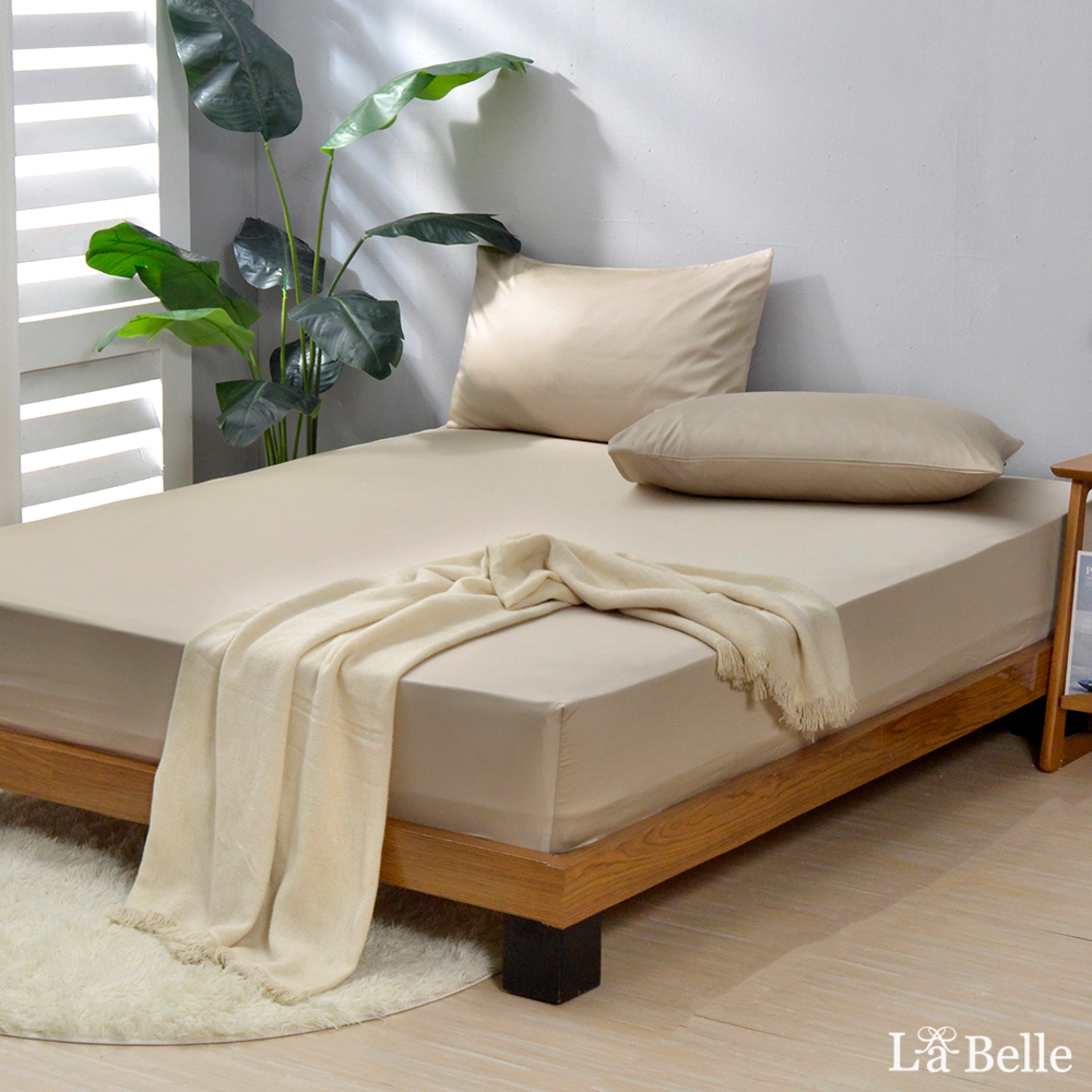 義大利La Belle《極簡純色》特大長絨細棉床包枕套組