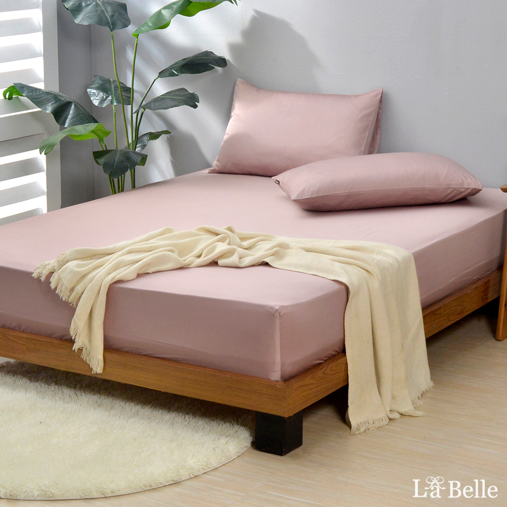 義大利La Belle《極簡純色》特大長絨細棉床包枕套組
