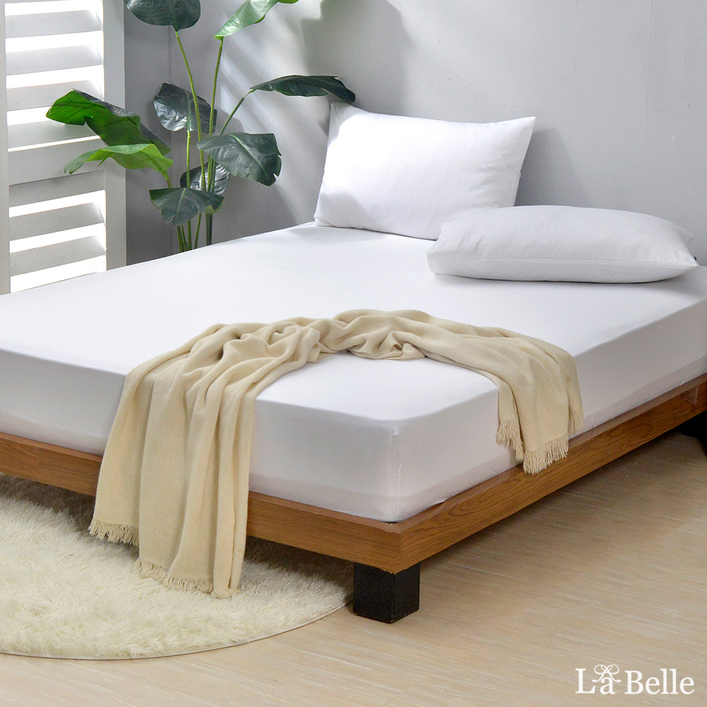 義大利La Belle《極簡純色》特大長絨細棉床包枕套組