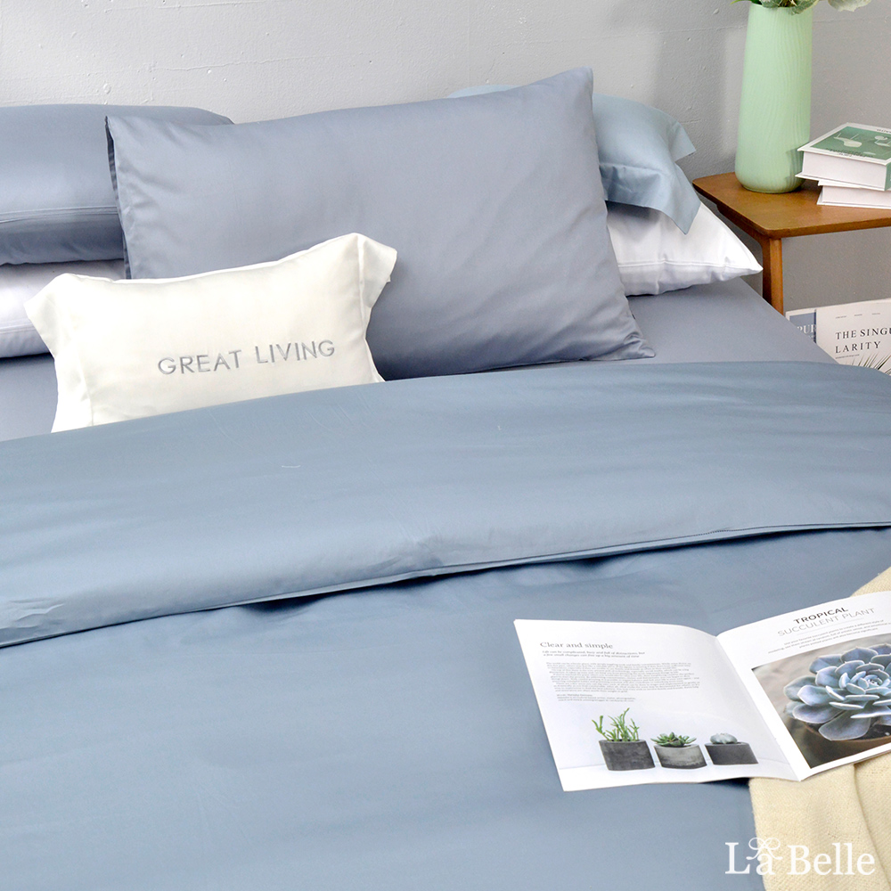 義大利La Belle《極簡純色》加大長絨細棉床包枕套組