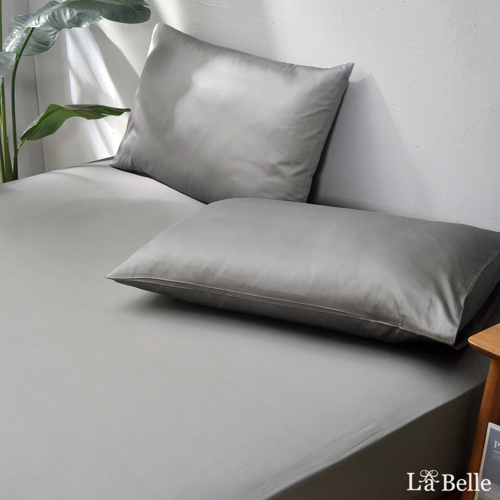 義大利La Belle《極簡純色》單人長絨細棉床包枕套組
