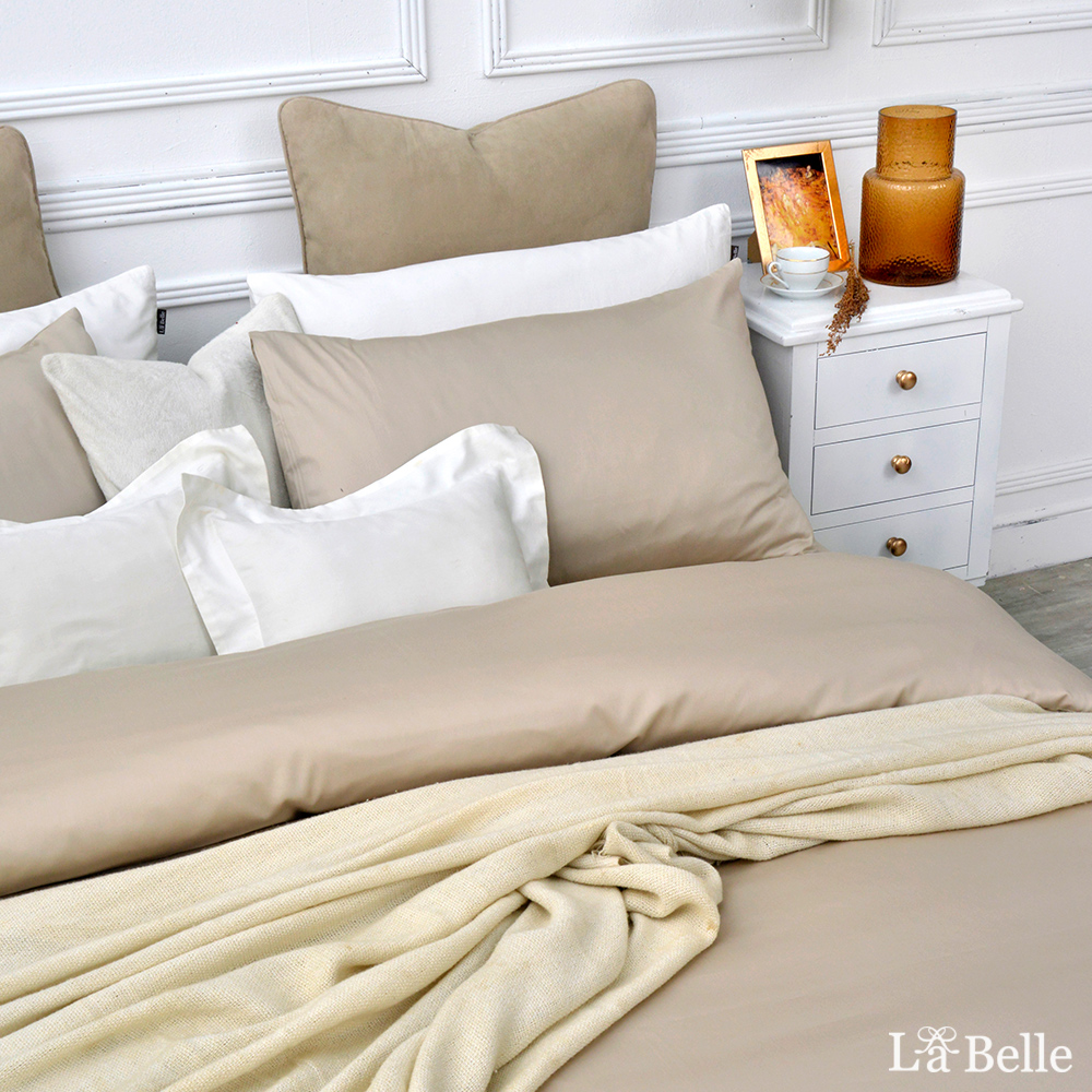 義大利La Belle《極簡純色》長絨細棉信封枕套--2入