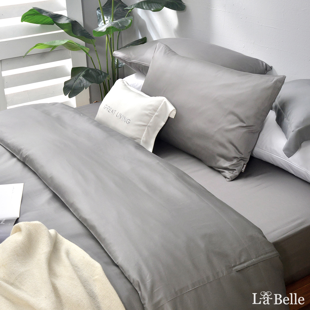 義大利La Belle《極簡純色》長絨細棉信封枕套--2入