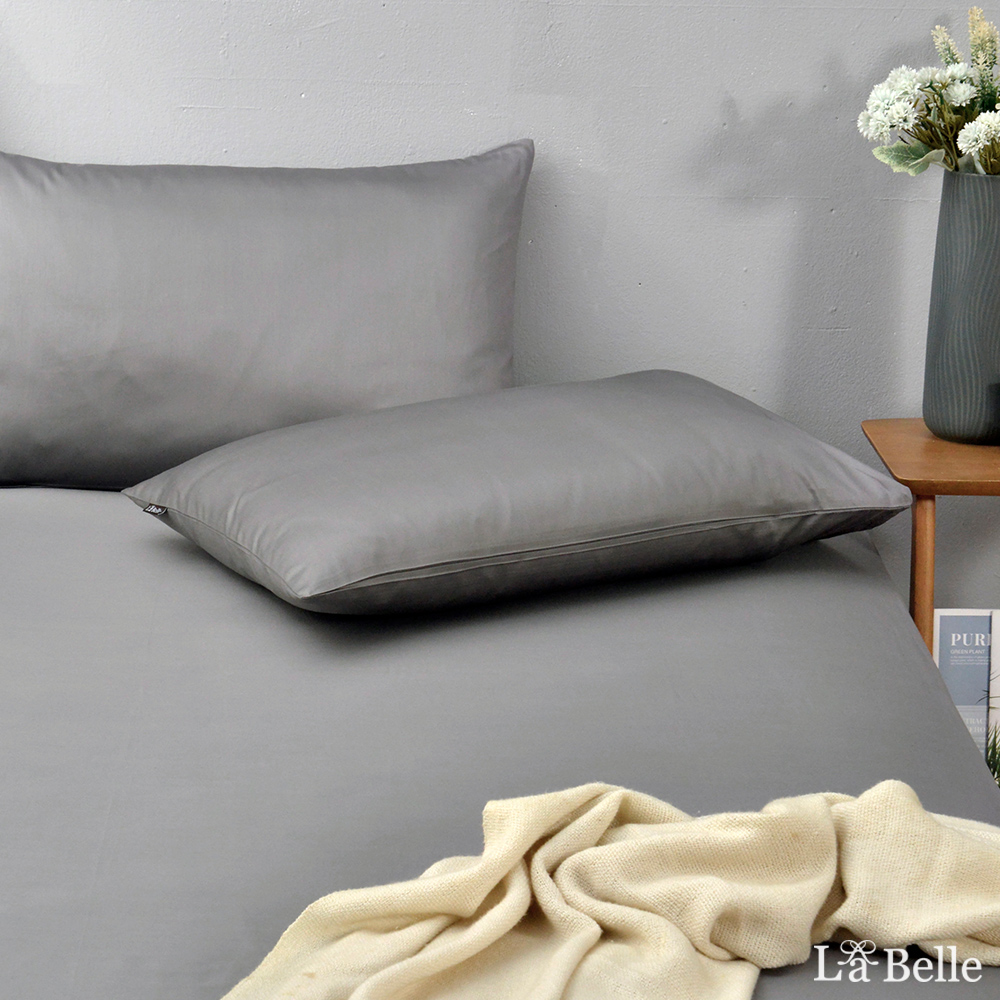 義大利La Belle《極簡純色》長絨細棉信封枕套--2入