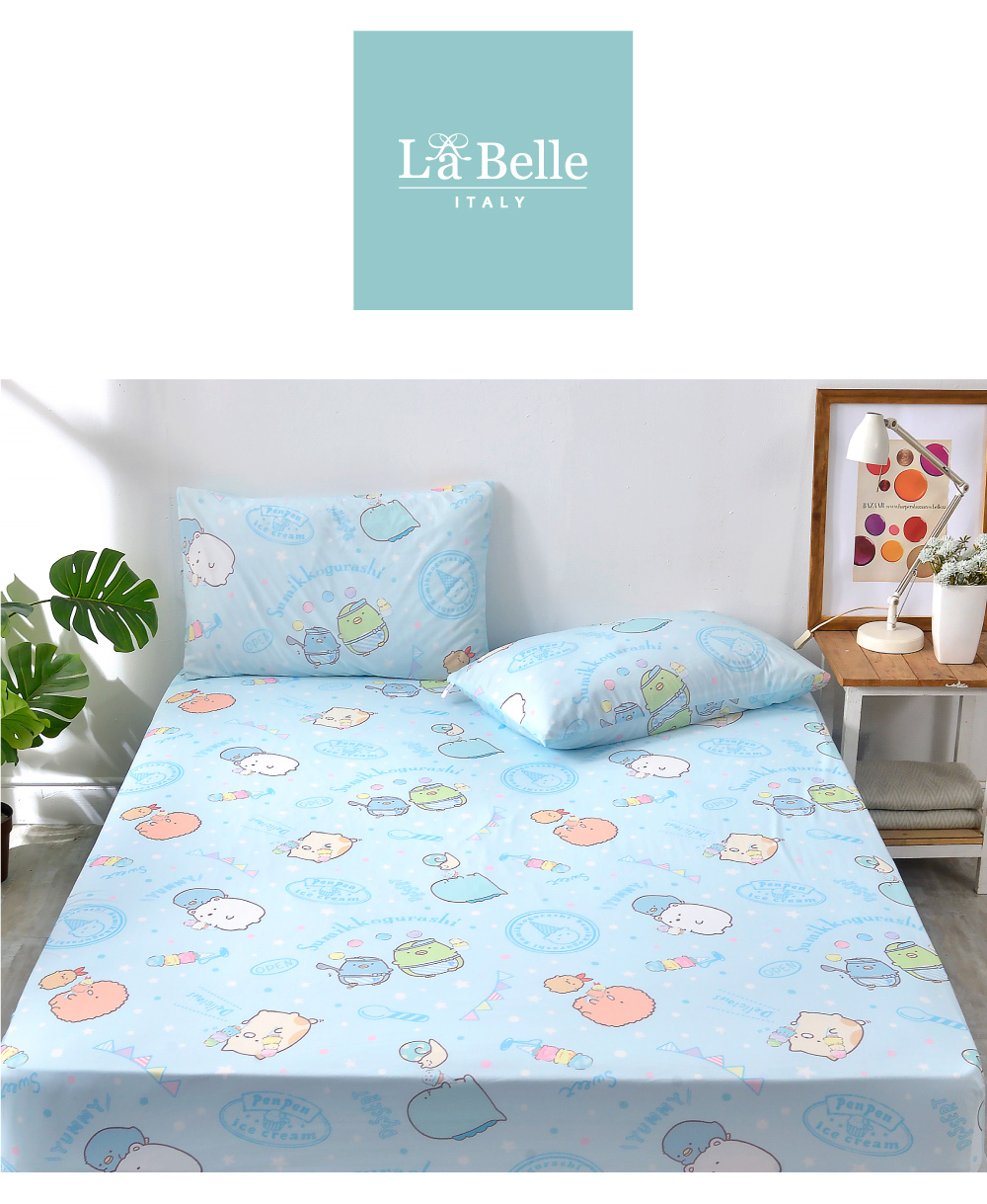 涼感,Labelle