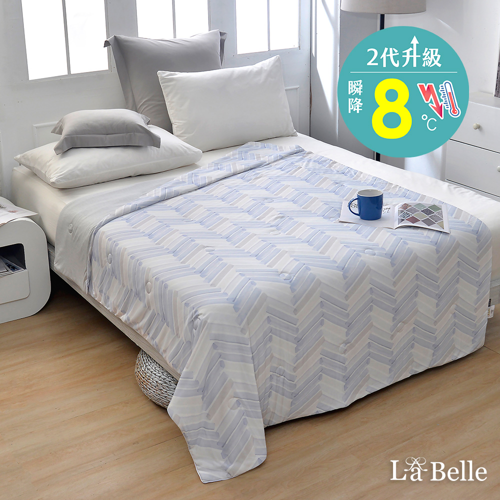 義大利La Belle《萊恪司特》超COOL超涼感蠶絲蛋白抗菌雙人涼被(180*205CM)