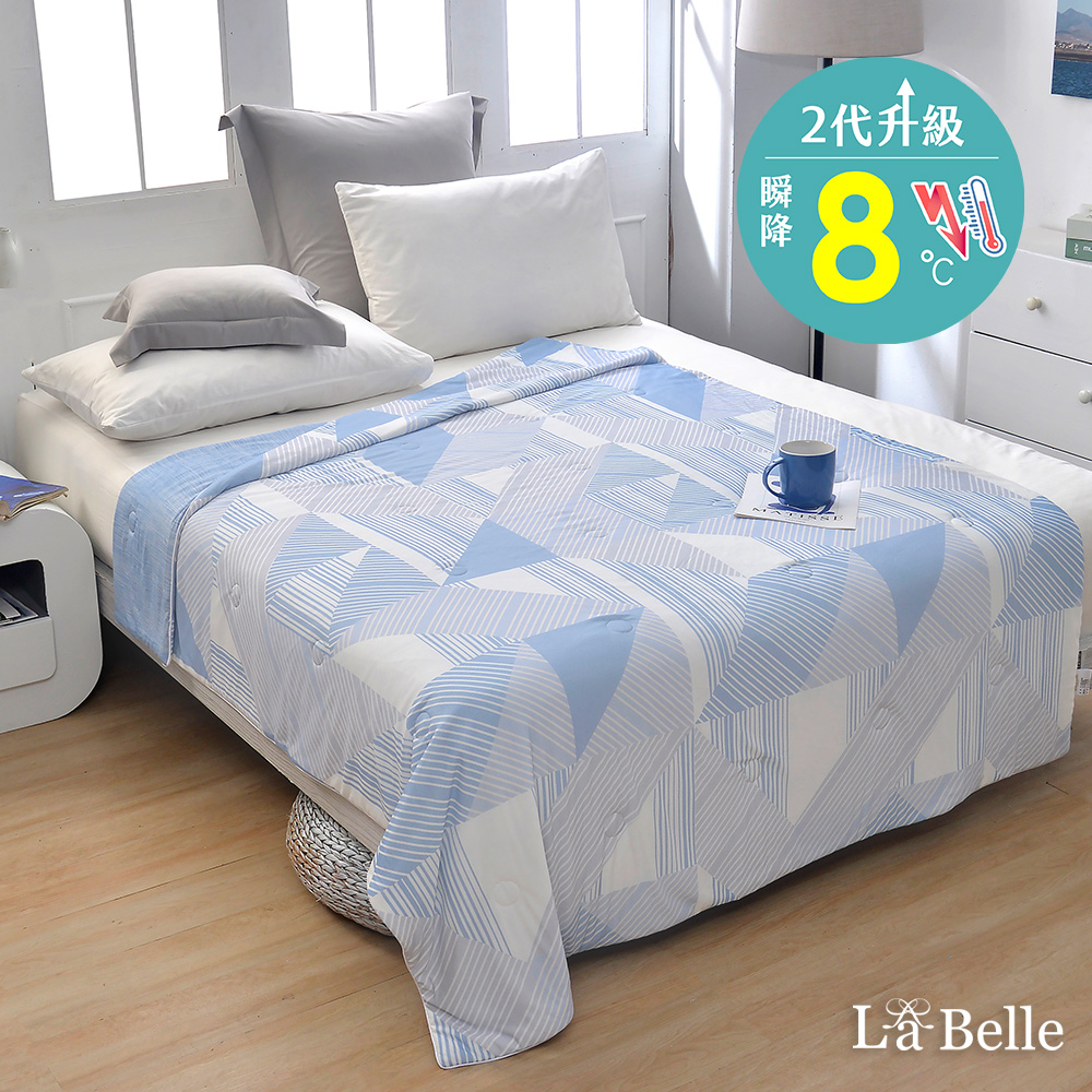 義大利La Belle《藍田格趣》超COOL超涼感蠶絲蛋白抗菌雙人涼被(180*205CM)