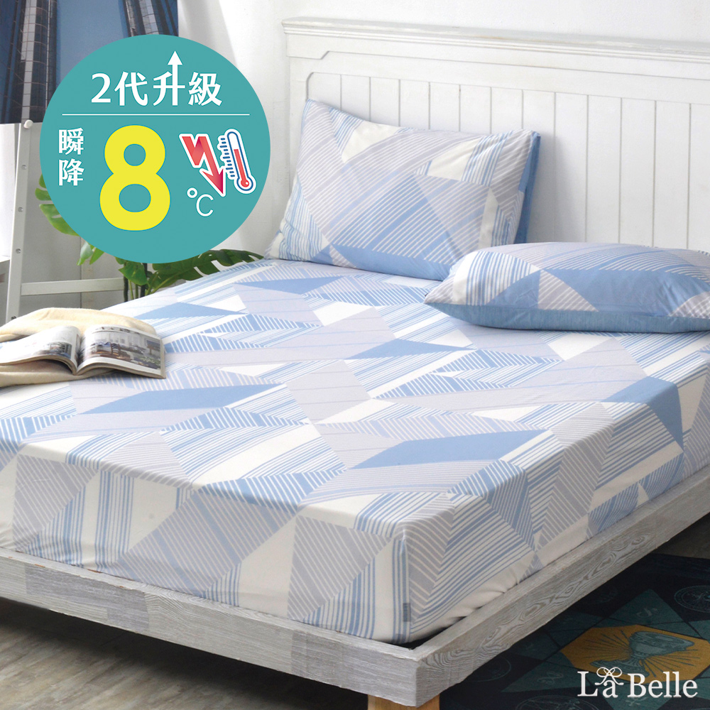 [1+1優惠 / 床包+涼被] 義大利La Belle《藍田格趣》雙人超COOL超涼感床包枕套組