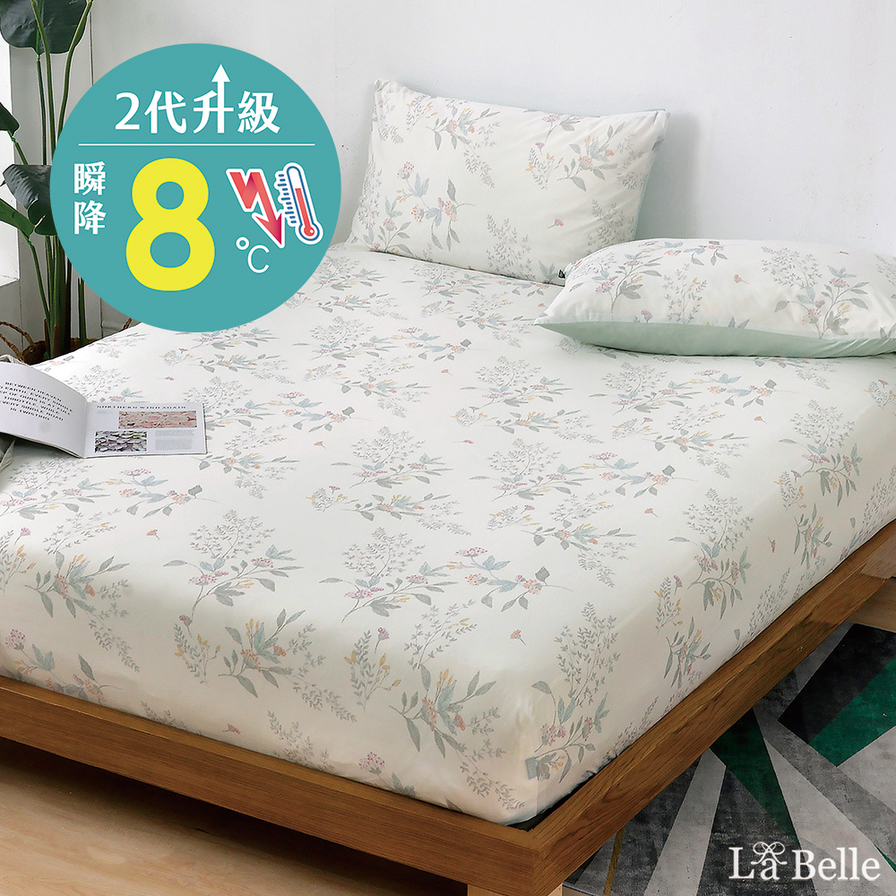 義大利La Belle《花海紛菲》單人超COOL超涼感床包枕套組