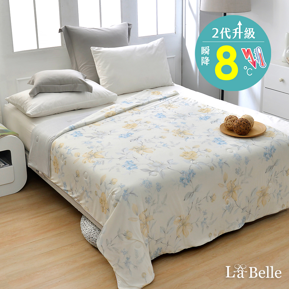 義大利La Belle《夏日橙花》超COOL超涼感蠶絲蛋白抗菌涼被(150*200CM)