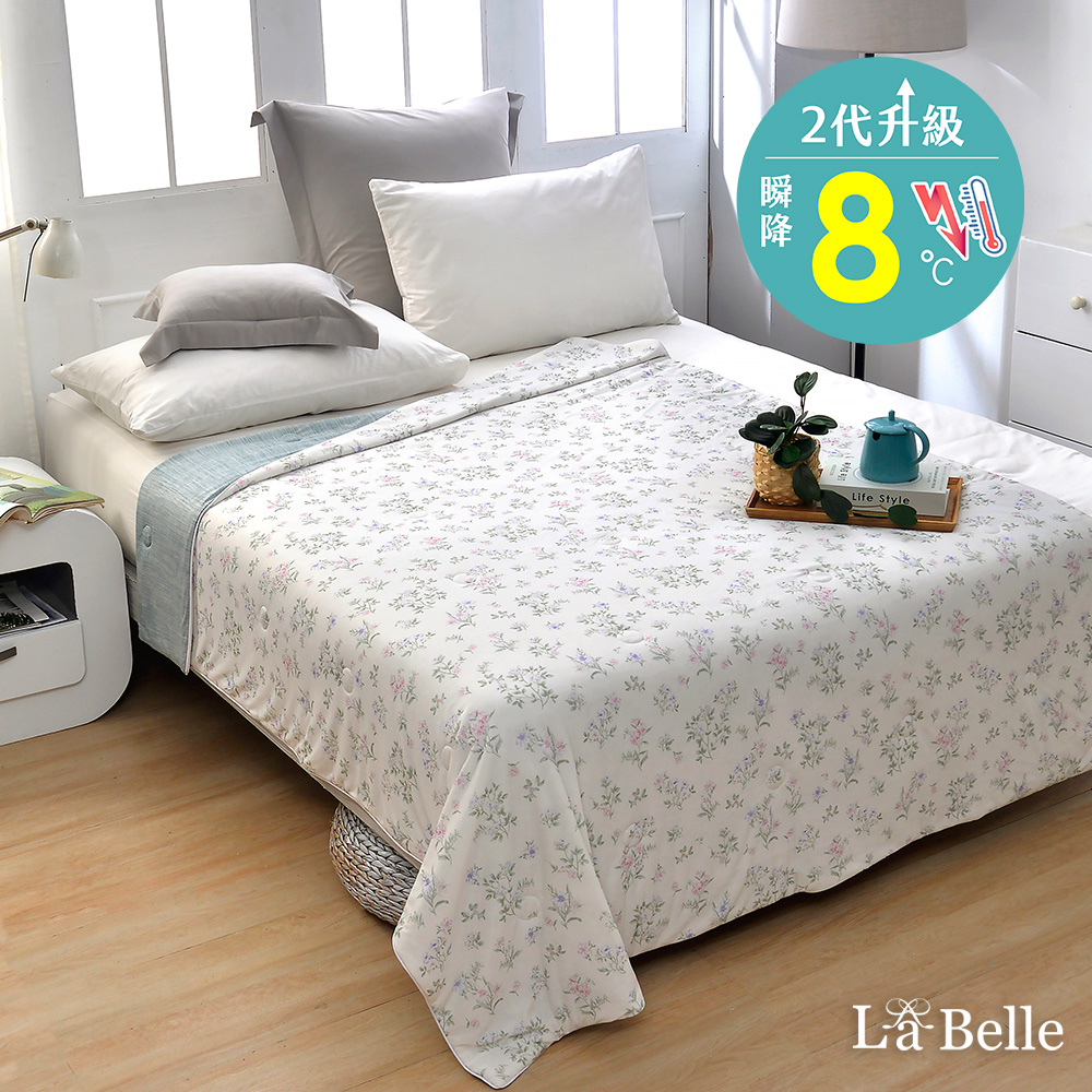 義大利La Belle《花草巷》超COOL超涼感蠶絲蛋白抗菌涼被(150*200CM)
