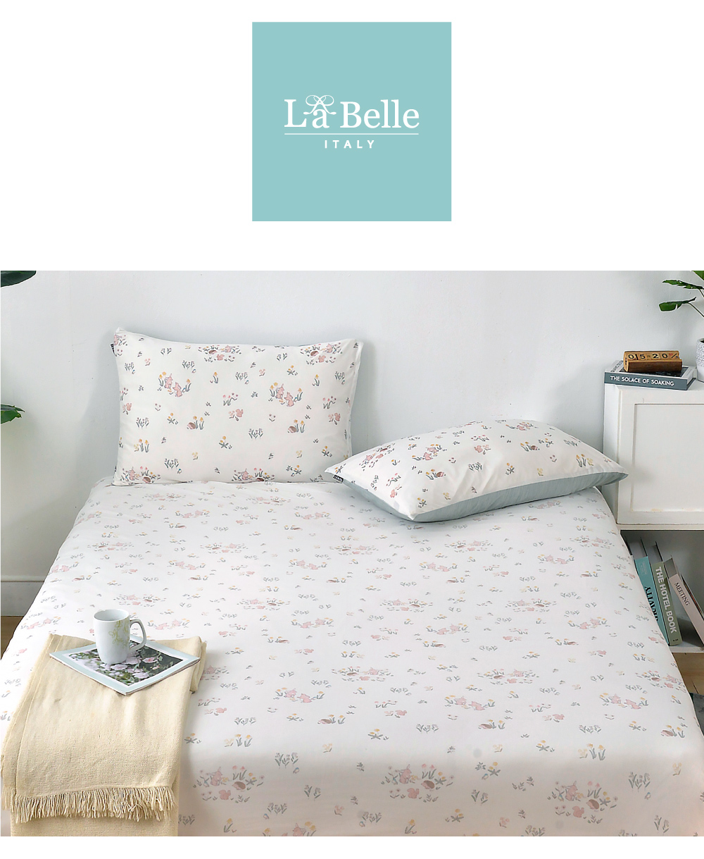 涼感,Labelle