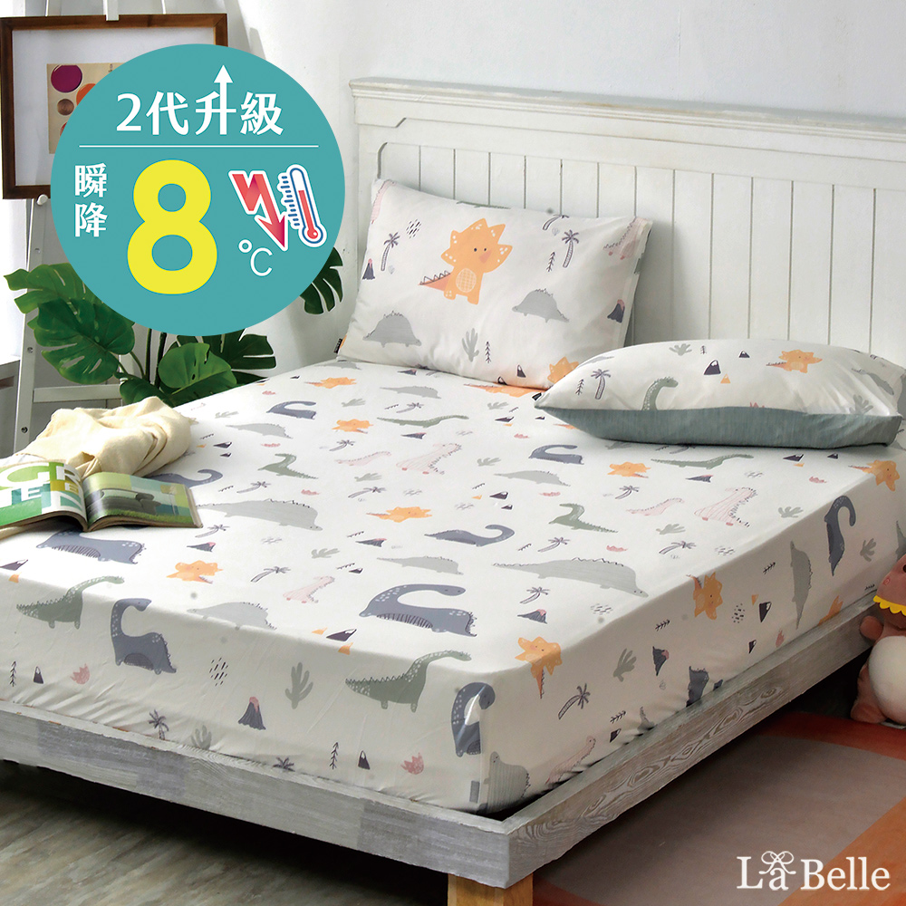 義大利La Belle《侏儸紀帝國》雙人超COOL超涼感床包枕套組