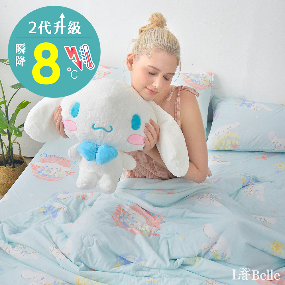 [超值組合]義大利La Belle《Sanrio-大耳狗繽紛海洋》超COOL超涼感蠶絲蛋白抗菌雙人涼被(180*205CM)+舒柔水洗枕