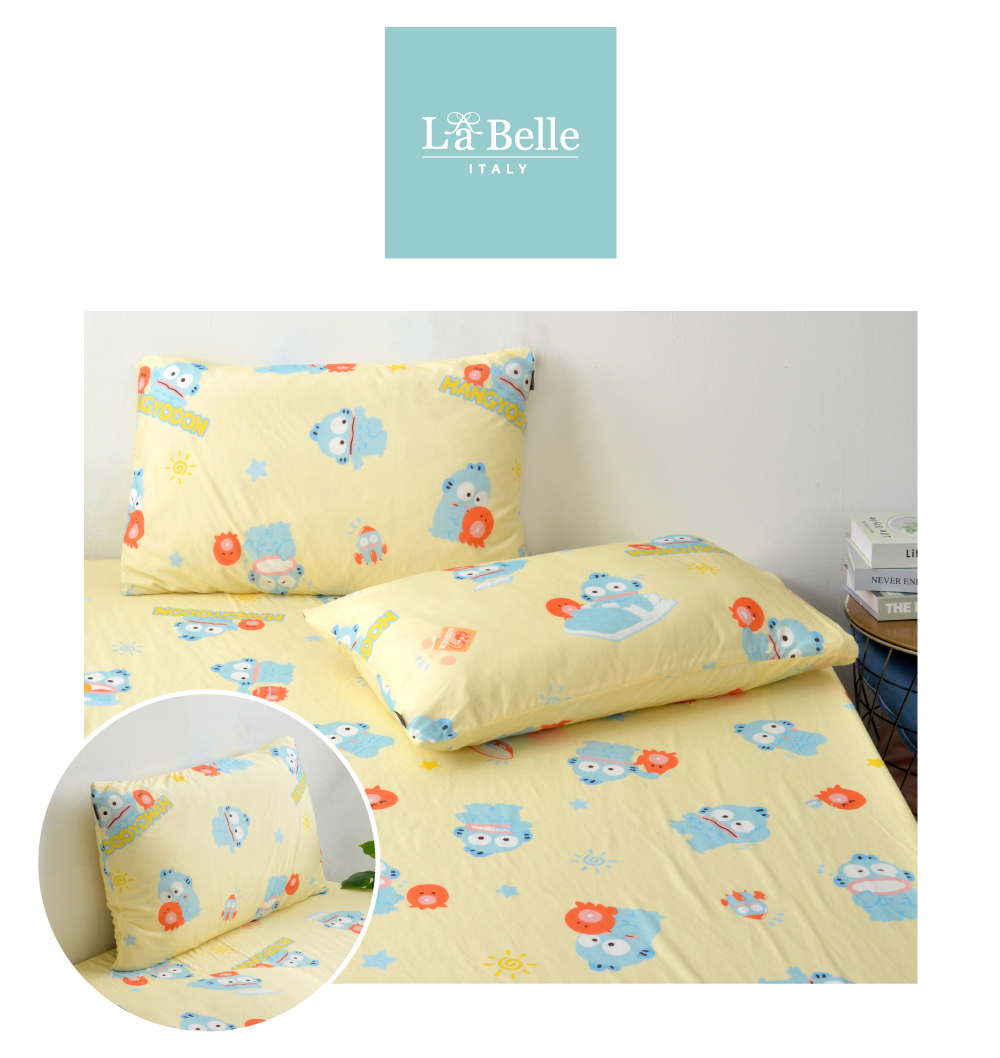 涼感,Labelle