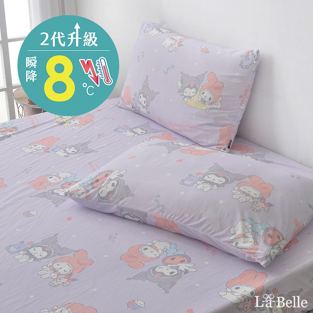 [超值組合]義大利La Belle《Sanrio-My Melody & KUROMI白粉天使》超COOL超涼感信封枕套--2入+大容量洗衣袋