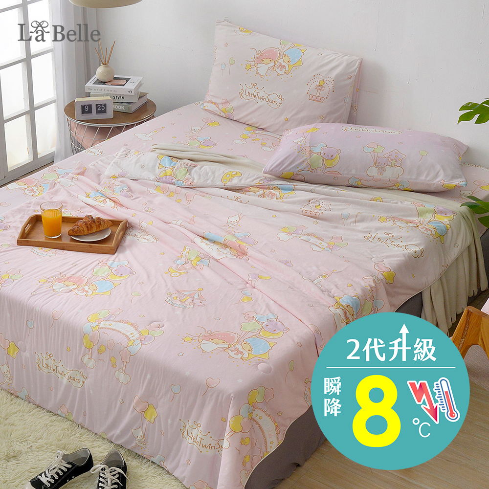  [超值組合]義大利La Belle《Sanrio-雙星仙子星樂園》超COOL超涼感蠶絲蛋白抗菌涼被(150*200CM)+舒柔水洗枕