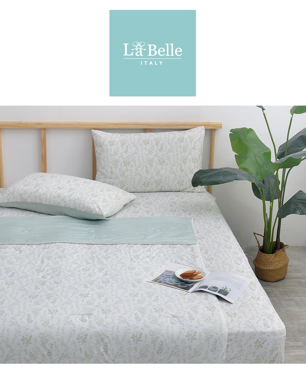 涼被,COOL,涼感,Labelle