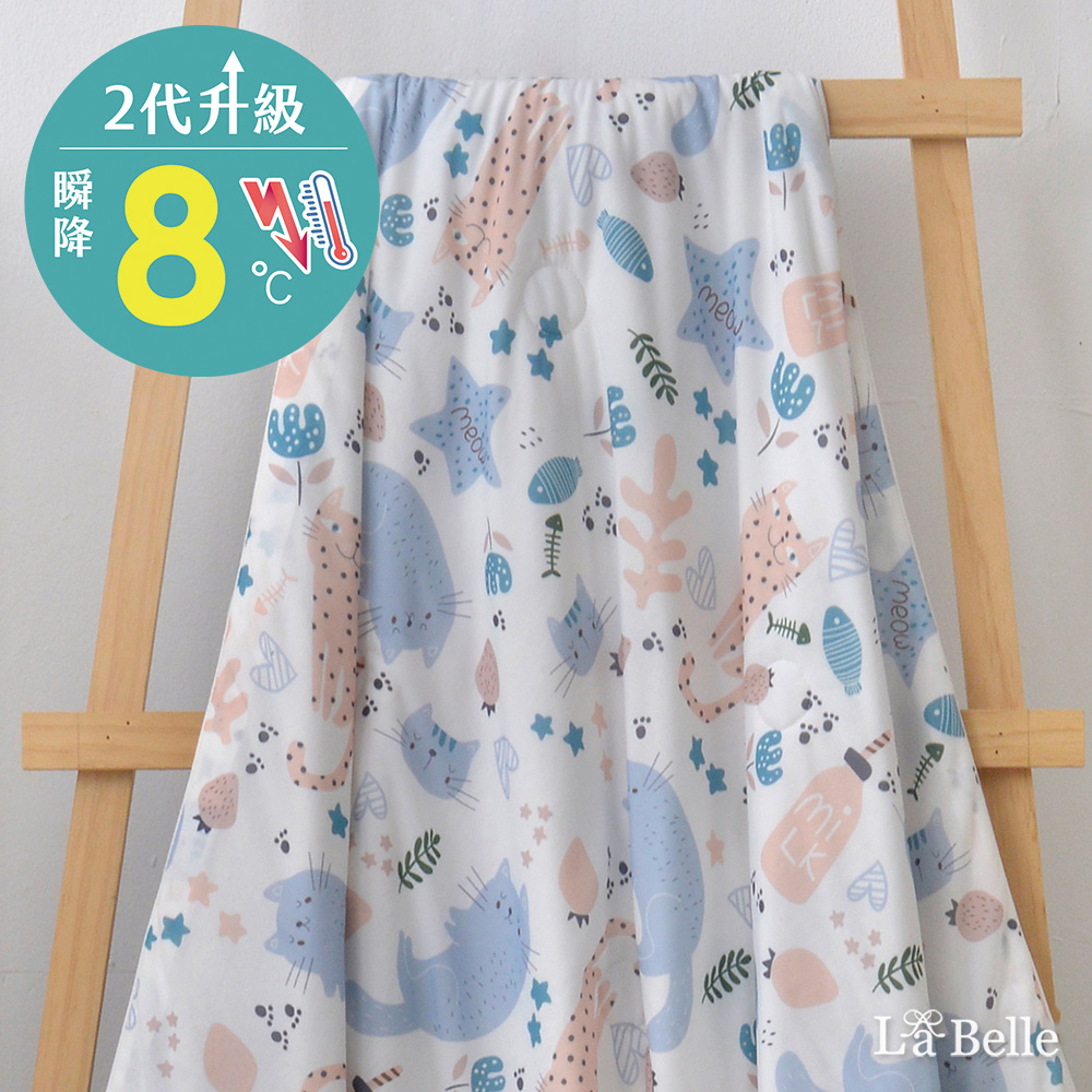 義大利La Belle《早安貓咪》超COOL超涼感兒童蠶絲蛋白抗菌涼被(100*120CM)