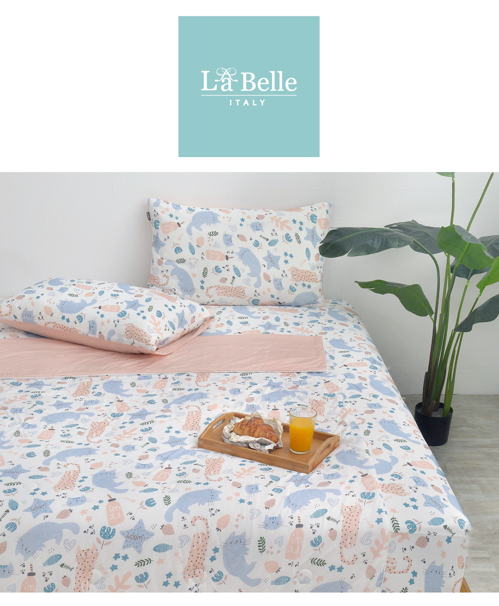 涼被,COOL,涼感,Labelle