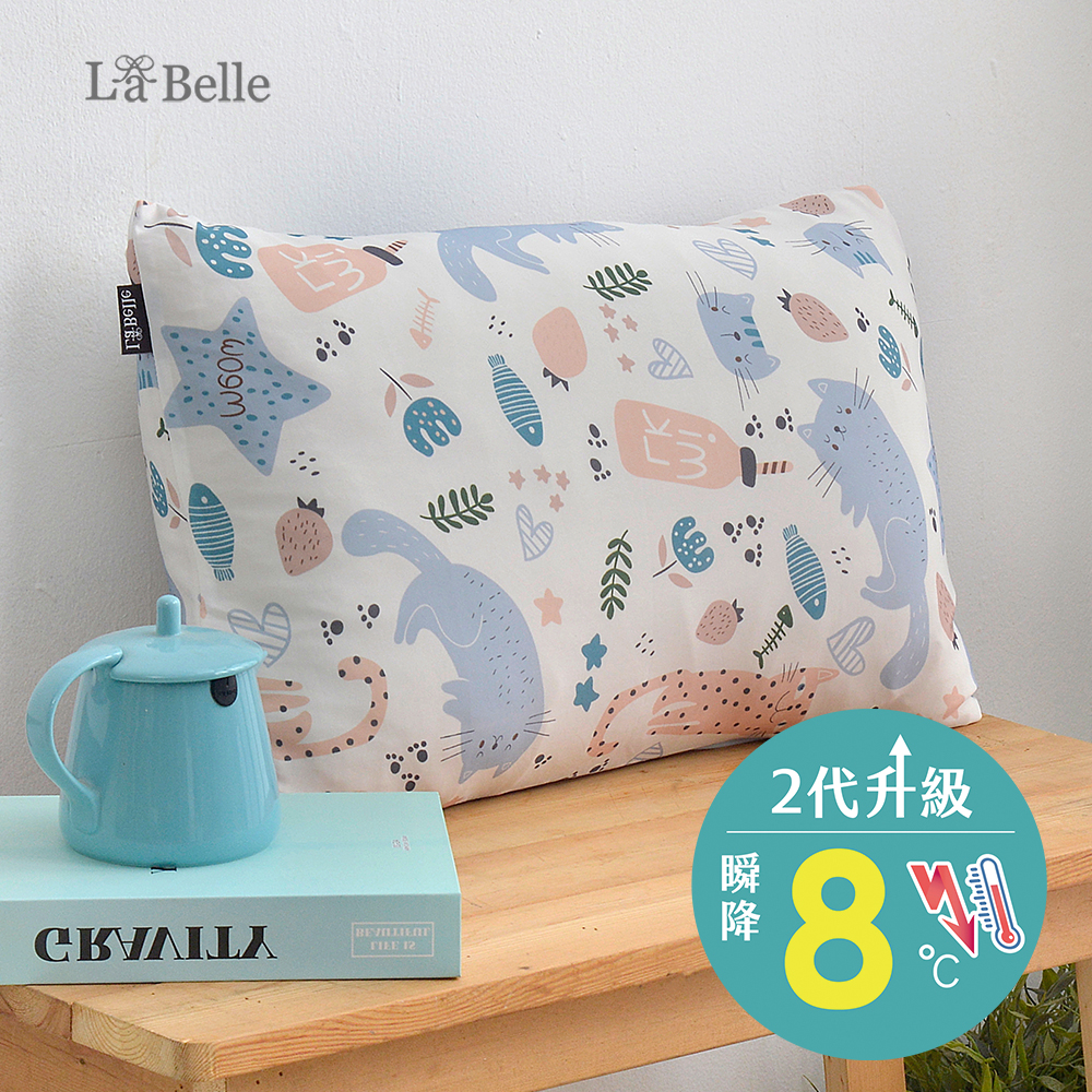 義大利La Belle《早安貓咪》超COOL超涼感兒童枕套--1入
