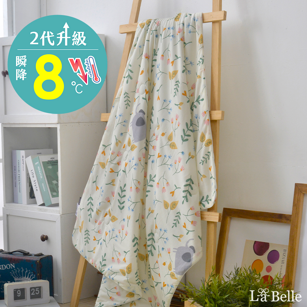 義大利La Belle《春日恐龍花園》超COOL超涼感兒童蠶絲蛋白抗菌涼被(100*120CM)