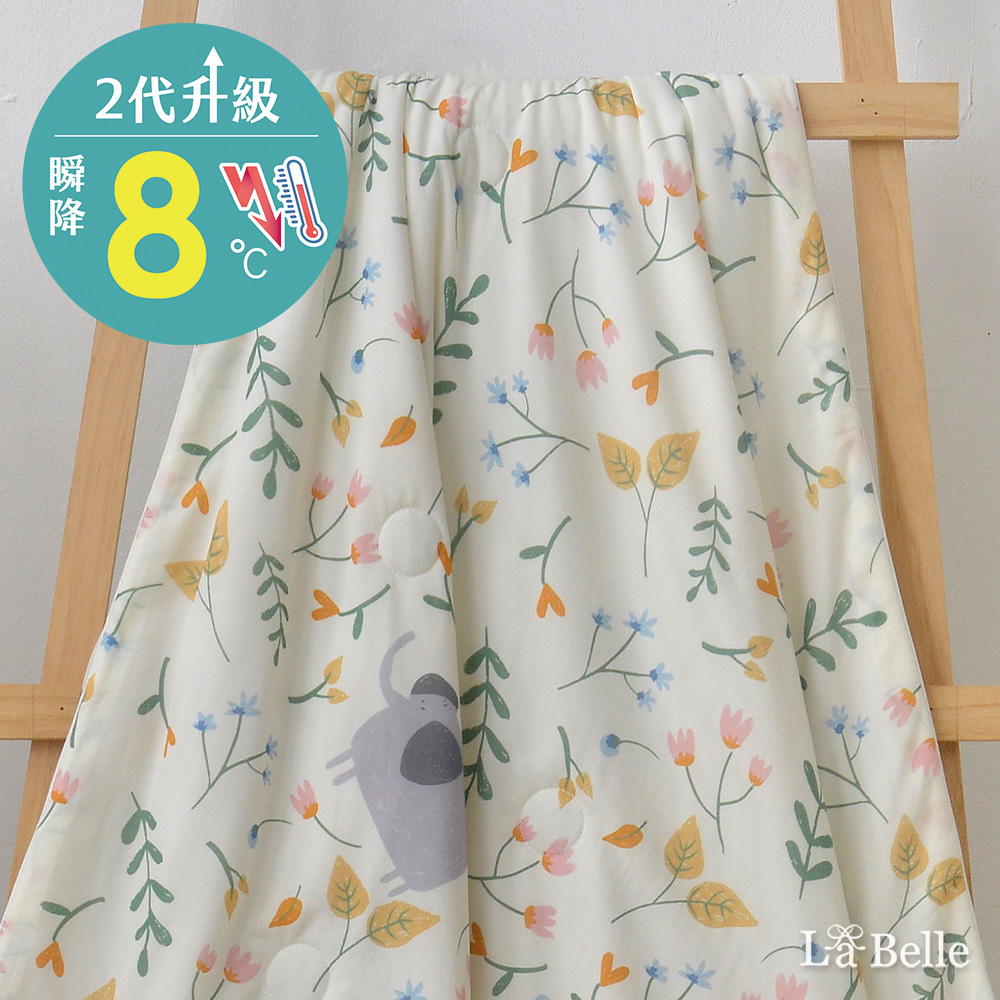 義大利La Belle《春日恐龍花園》超COOL超涼感兒童蠶絲蛋白抗菌涼被(100*120CM)