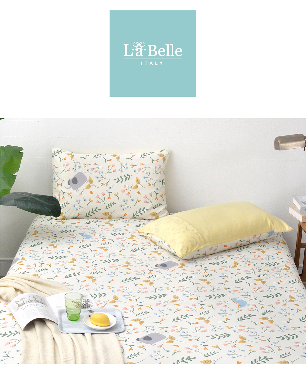 涼感,Labelle