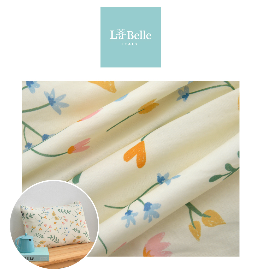 涼被,Labelle