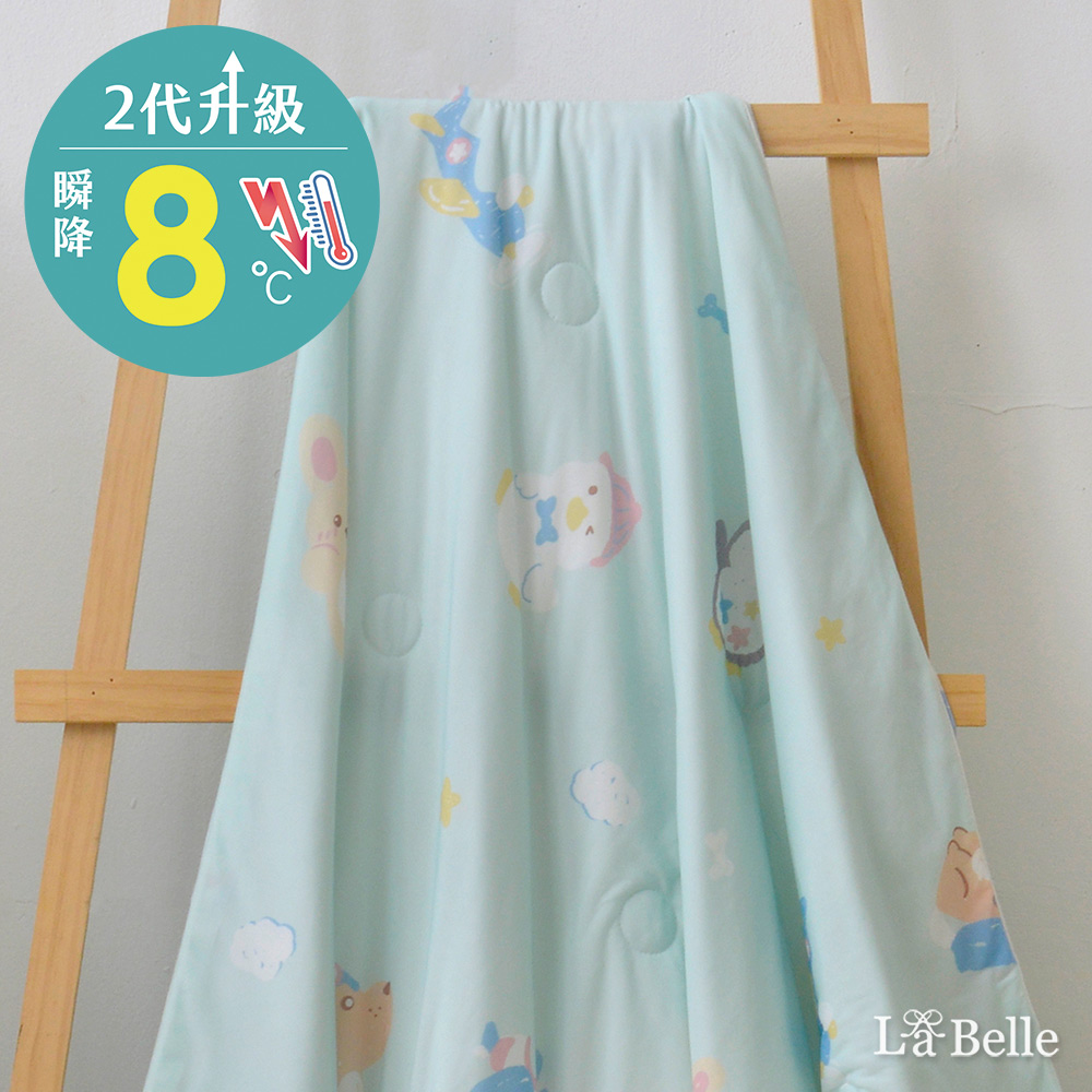 義大利La Belle《歡樂飛行日記》超COOL超涼感兒童蠶絲蛋白抗菌涼被(100*120CM)