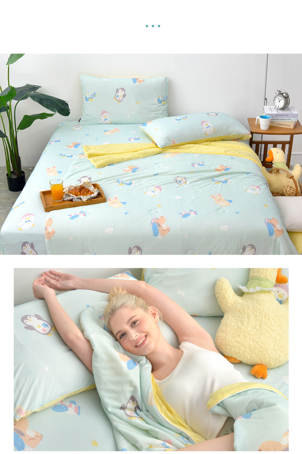 涼被,COOL,涼感,Labelle