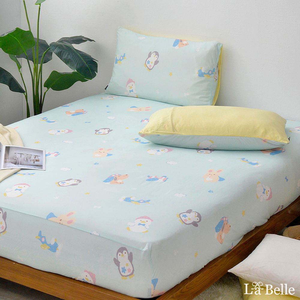 義大利La Belle《歡樂飛行日記》單人超COOL超涼感床包枕套組