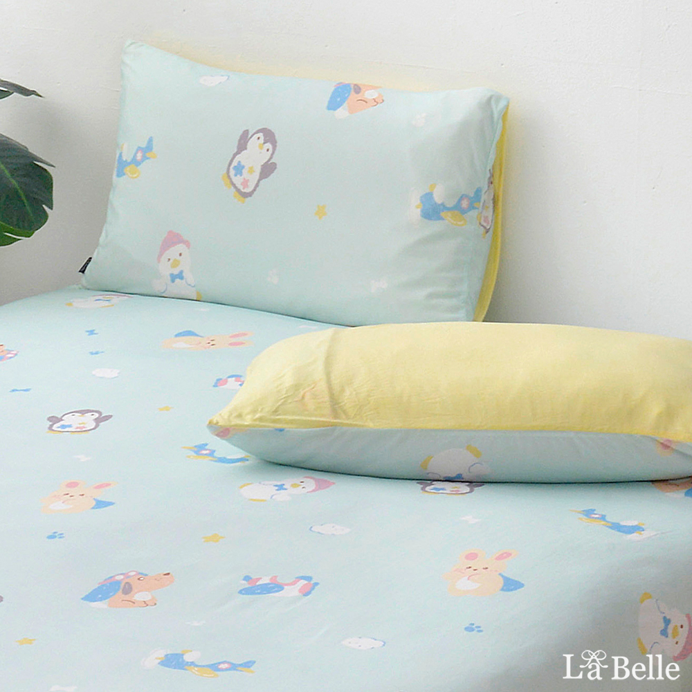 義大利La Belle《歡樂飛行日記》單人超COOL超涼感床包枕套組