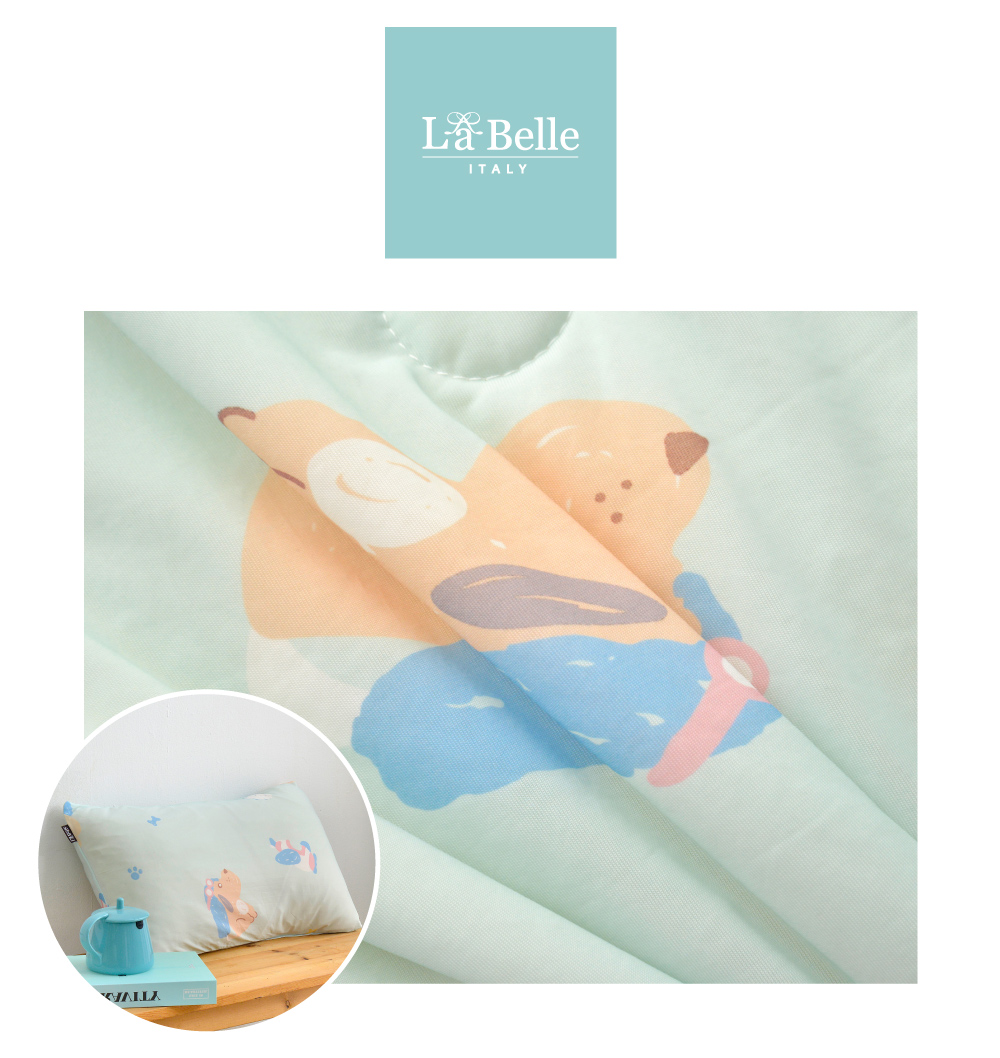 涼被,Labelle