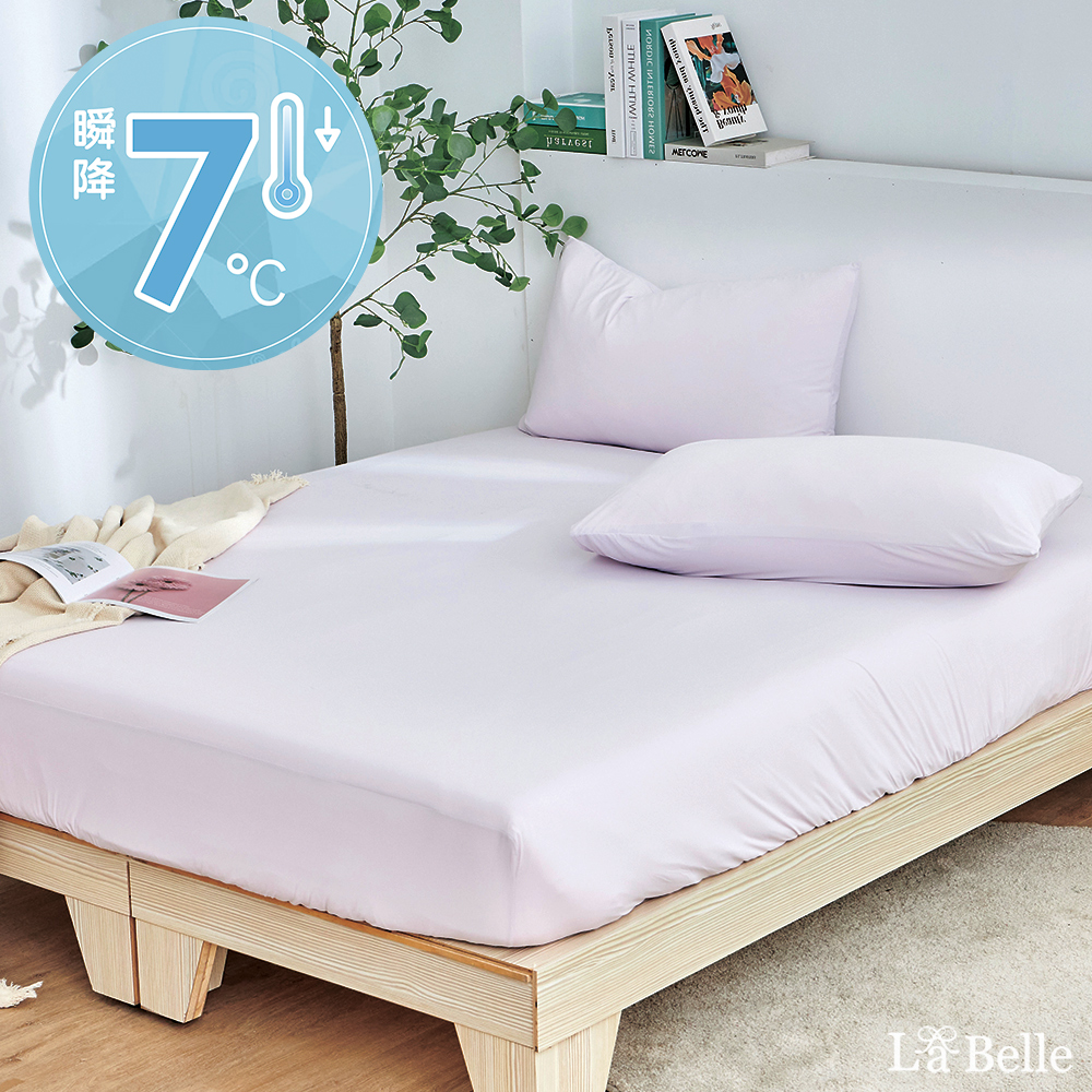 義大利La Belle《葡萄波波》雙人眠綿冰涼感床包枕套組