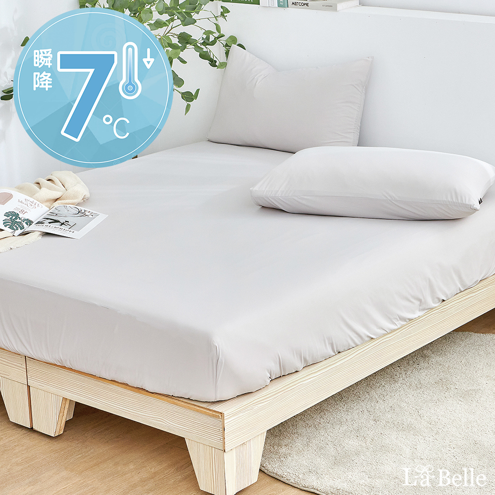義大利La Belle《芝麻歐蕾》加大眠綿冰涼感床包枕套組