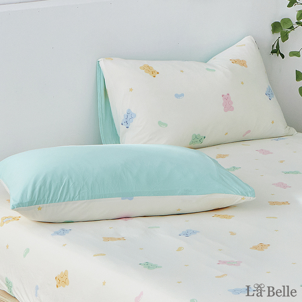 義大利La Belle《小熊軟糖》眠綿冰涼感信封枕套--2入