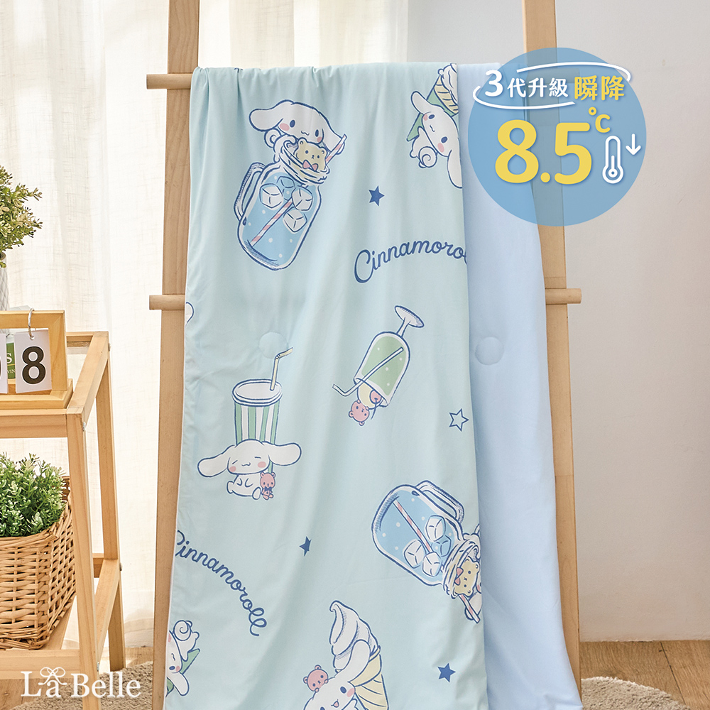 [超值組合](兒童) 義大利La Belle《Sanrio-大耳狗喜拿夏日飲品派對》ICECOOL眠綿冰蠶絲蛋白抗菌兒童涼感涼被(100*120cm)+舒柔水洗枕